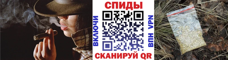 Бутират Butirat Ивантеевка
