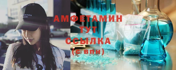 apvp Зеленодольск