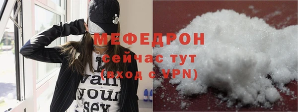 дмт Заводоуковск