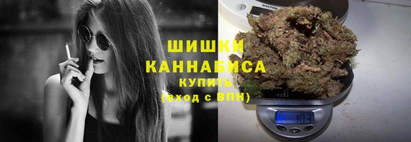 прущая мука Заволжск