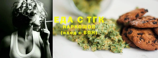 apvp Зеленодольск