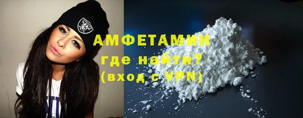 apvp Зеленодольск