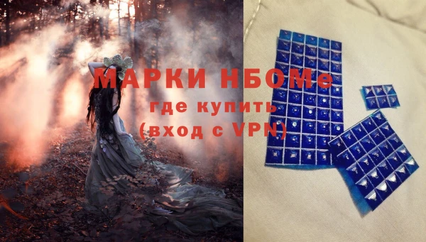apvp Зеленодольск