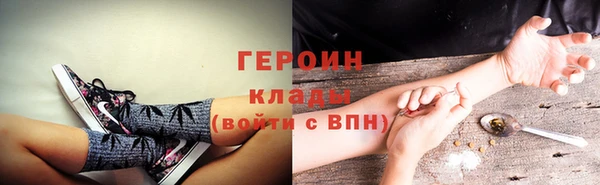 дмт Заводоуковск