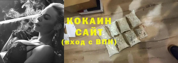 герыч Зерноград
