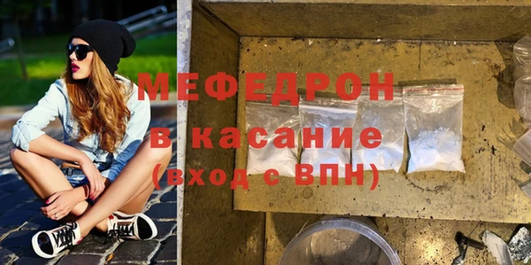 apvp Зеленодольск