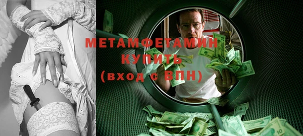 дмт Заводоуковск