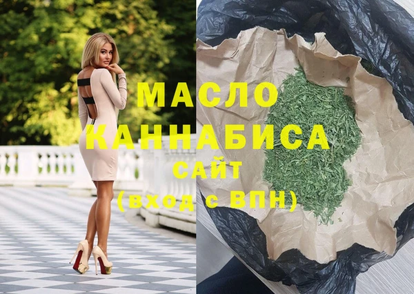 apvp Зеленодольск