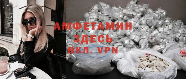 герыч Зерноград