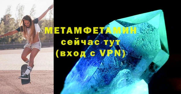 герыч Зерноград