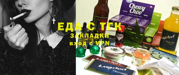 герыч Зерноград