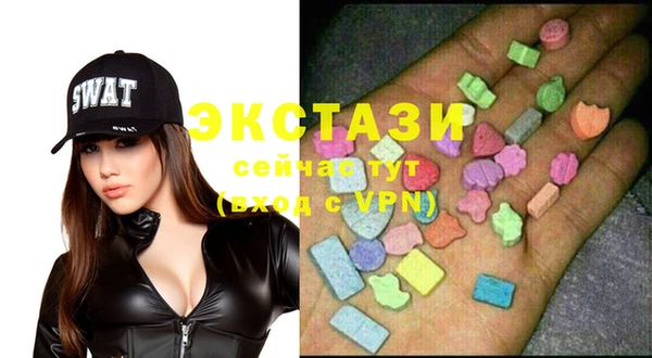 дмт Заводоуковск