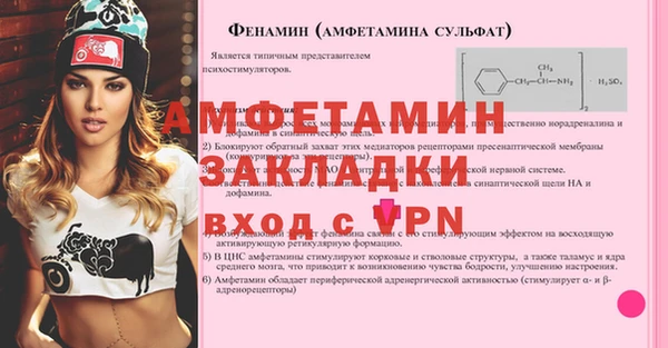 apvp Зеленодольск