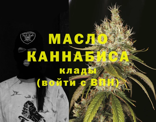 герыч Зерноград