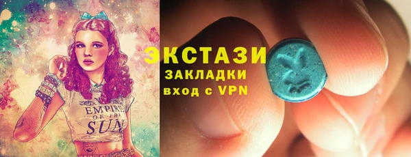 прущая мука Заволжск