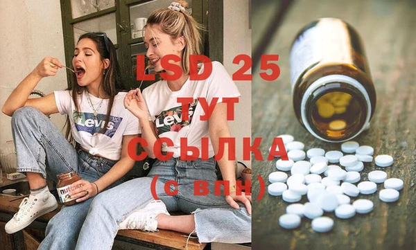 прущая мука Заволжск